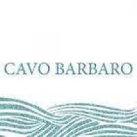 /customerDocs/images/avatars/66916/66916-ΠΑΡΑΘΑΛΑΣΣΙΟ-ΕΣΤΙΑΤΟΡΙΟ-CAVO BARBARO-ΚΑΣΣΙΟΠΗ-KASSIOPI-LOGO.jpg